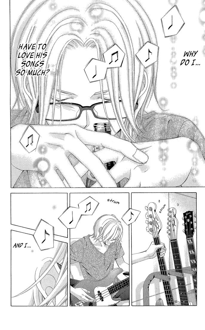 Kanojo wa Uso wo Aishisugiteru Chapter 34 page 13 - Chapter 34