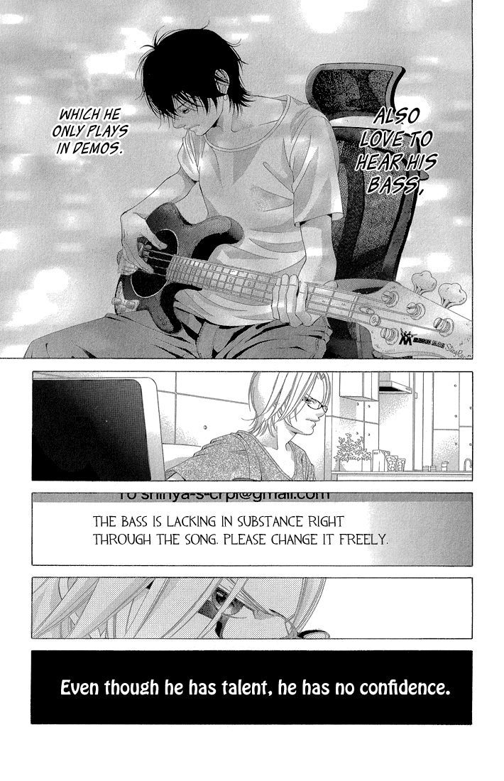 Kanojo wa Uso wo Aishisugiteru Chapter 34 page 14 - Chapter 34