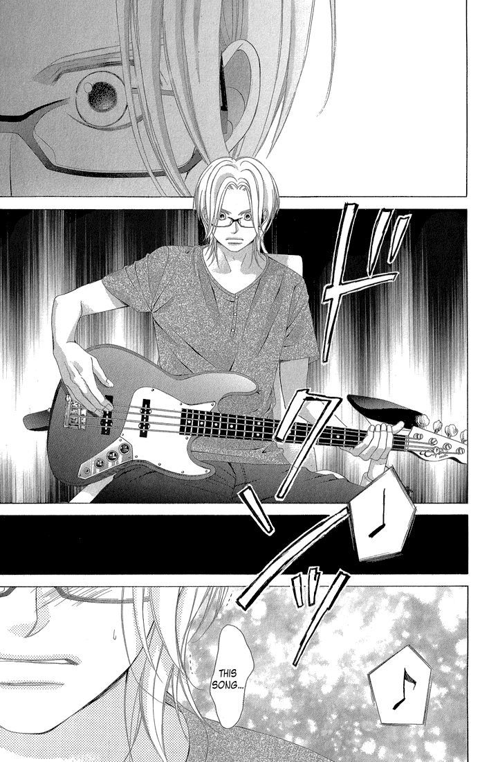 Kanojo wa Uso wo Aishisugiteru Chapter 34 page 18 - Chapter 34