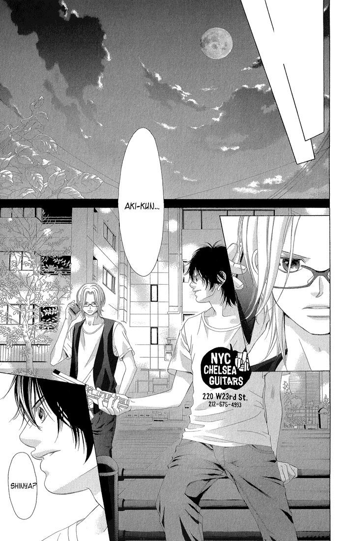 Kanojo wa Uso wo Aishisugiteru Chapter 34 page 20 - Chapter 34