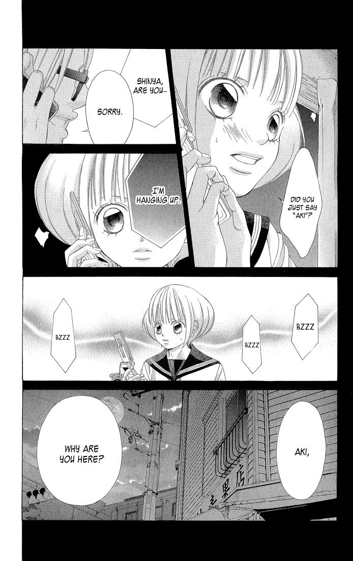 Kanojo wa Uso wo Aishisugiteru Chapter 34 page 21 - Chapter 34
