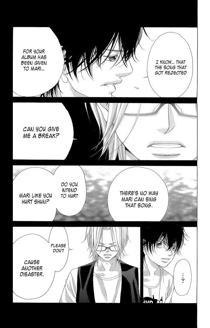 Kanojo wa Uso wo Aishisugiteru Chapter 34 page 22 - Chapter 34