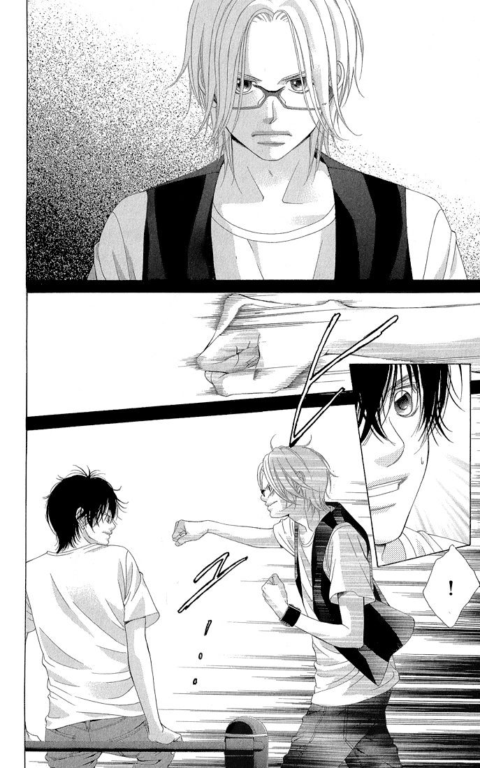 Kanojo wa Uso wo Aishisugiteru Chapter 34 page 23 - Chapter 34
