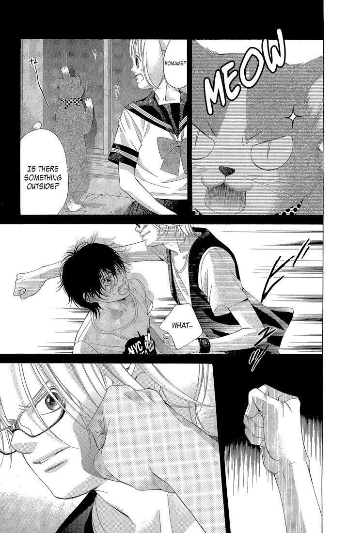 Kanojo wa Uso wo Aishisugiteru Chapter 34 page 24 - Chapter 34