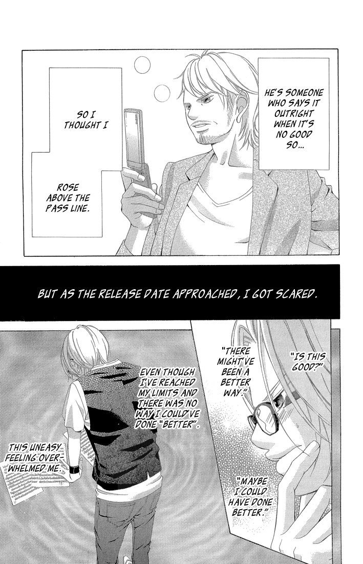Kanojo wa Uso wo Aishisugiteru Chapter 34 page 6 - Chapter 34