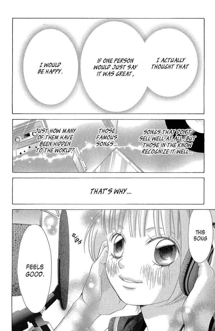 Kanojo wa Uso wo Aishisugiteru Chapter 34 page 7 - Chapter 34