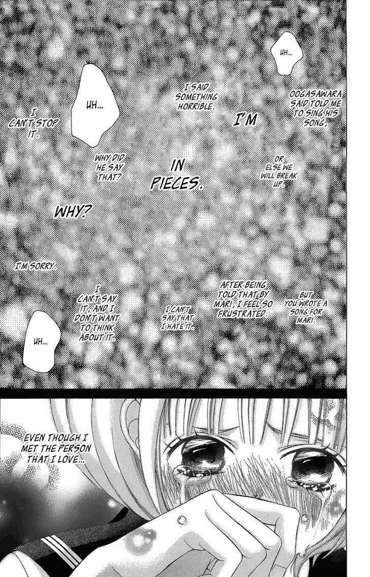 Kanojo wa Uso wo Aishisugiteru Chapter 35 page 12 - Chapter 35