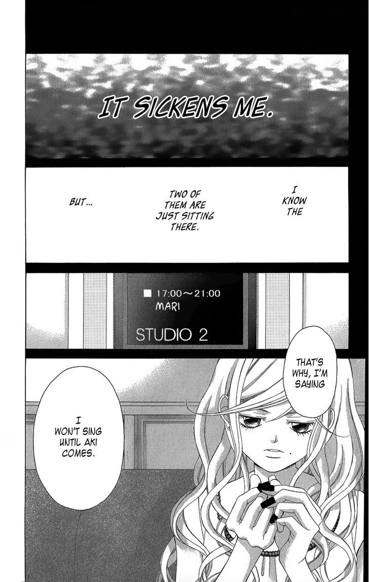 Kanojo wa Uso wo Aishisugiteru Chapter 35 page 17 - Chapter 35