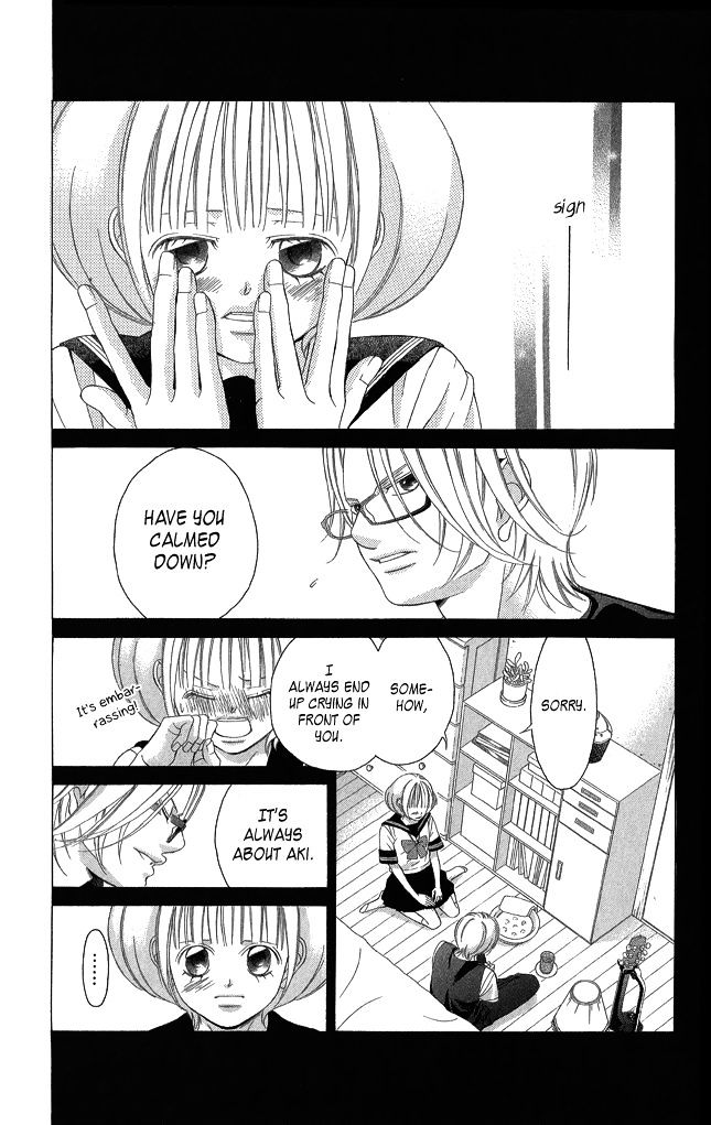 Kanojo wa Uso wo Aishisugiteru Chapter 35 page 19 - Chapter 35
