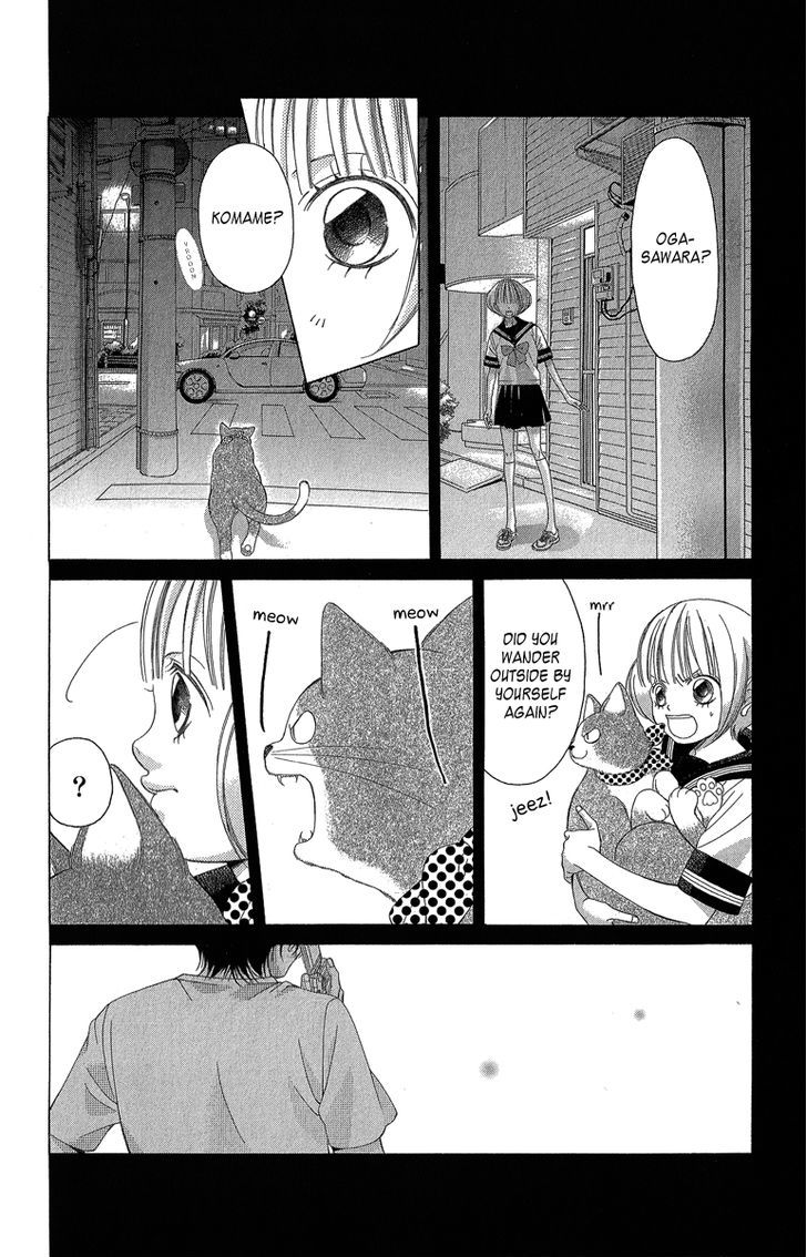 Kanojo wa Uso wo Aishisugiteru Chapter 35 page 27 - Chapter 35