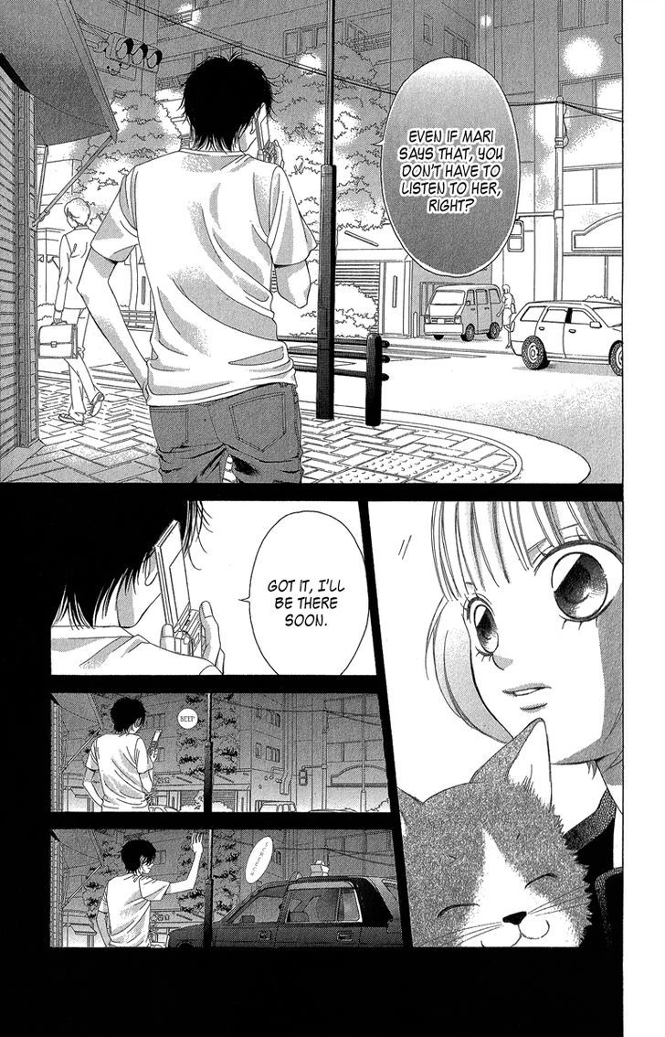 Kanojo wa Uso wo Aishisugiteru Chapter 35 page 28 - Chapter 35
