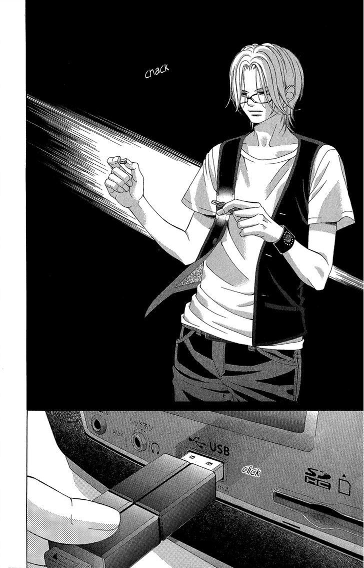 Kanojo wa Uso wo Aishisugiteru Chapter 35 page 33 - Chapter 35