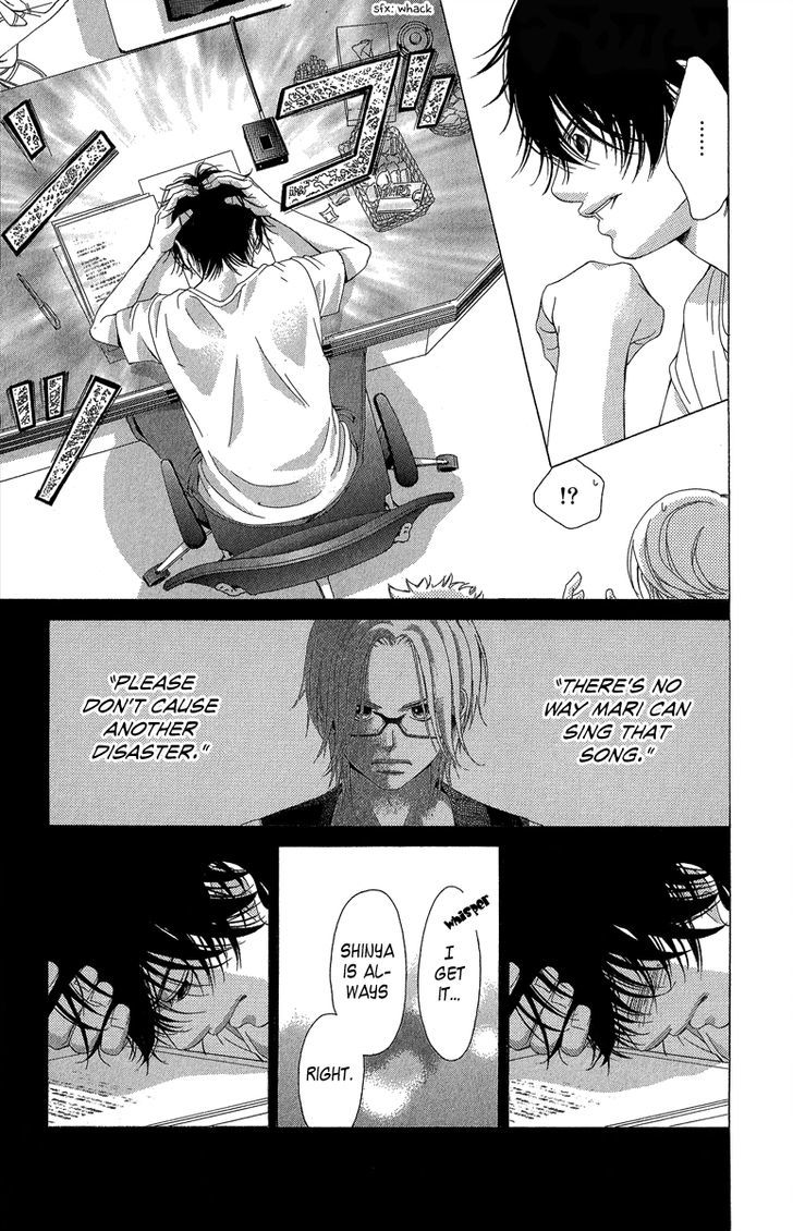 Kanojo wa Uso wo Aishisugiteru Chapter 35 page 40 - Chapter 35