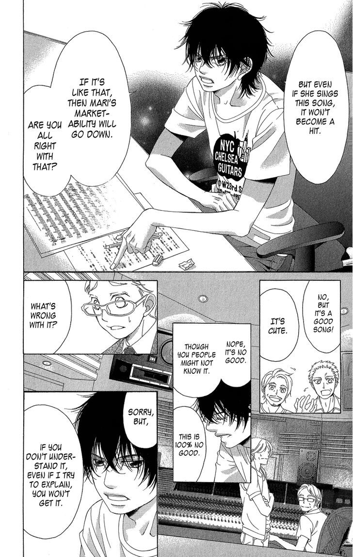 Kanojo wa Uso wo Aishisugiteru Chapter 35 page 43 - Chapter 35