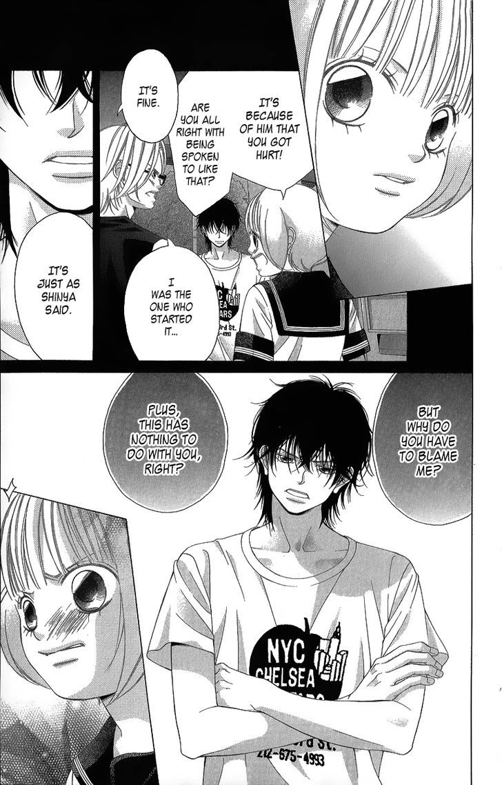 Kanojo wa Uso wo Aishisugiteru Chapter 35 page 6 - Chapter 35
