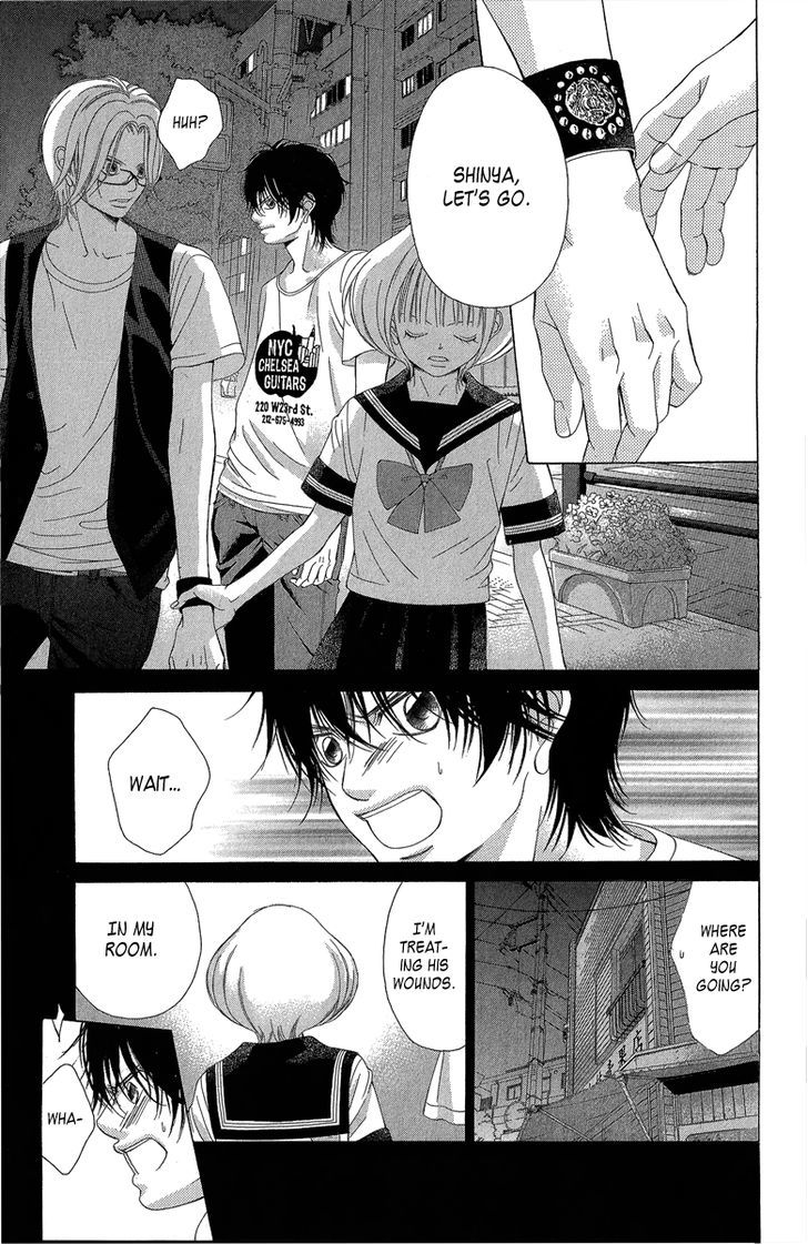 Kanojo wa Uso wo Aishisugiteru Chapter 35 page 8 - Chapter 35