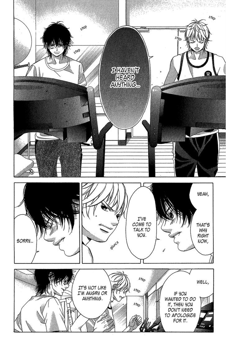 Kanojo wa Uso wo Aishisugiteru Chapter 36 page 19 - Chapter 36