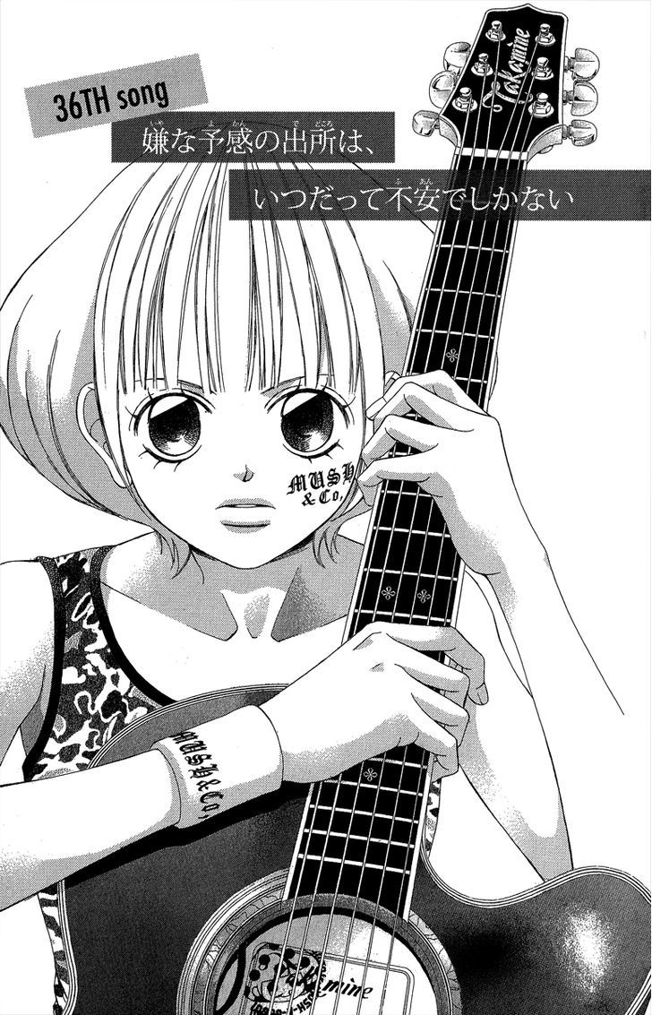 Kanojo wa Uso wo Aishisugiteru Chapter 36 page 2 - Chapter 36