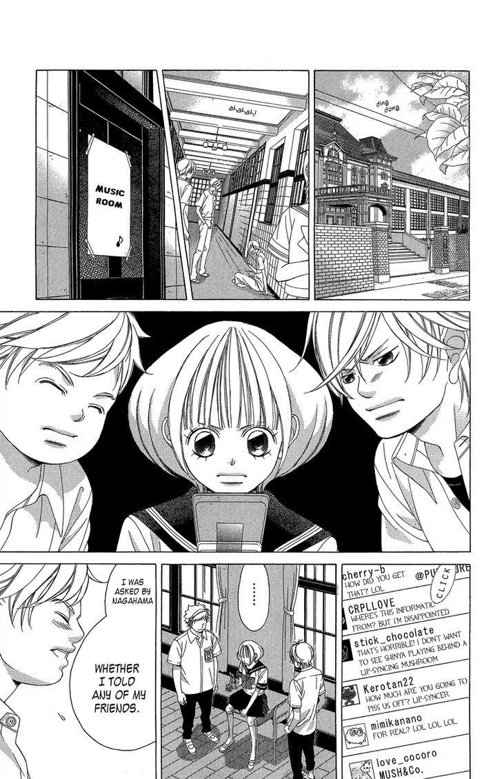 Kanojo wa Uso wo Aishisugiteru Chapter 36 page 22 - Chapter 36