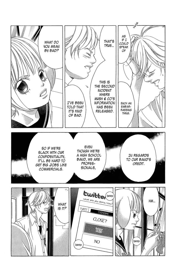 Kanojo wa Uso wo Aishisugiteru Chapter 36 page 23 - Chapter 36