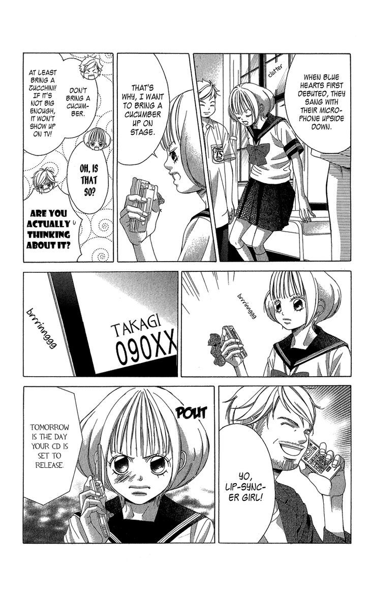 Kanojo wa Uso wo Aishisugiteru Chapter 36 page 25 - Chapter 36