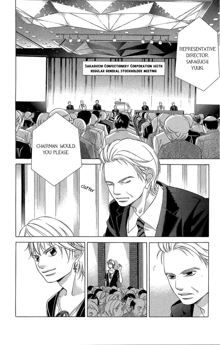 Kanojo wa Uso wo Aishisugiteru Chapter 36 page 36 - Chapter 36