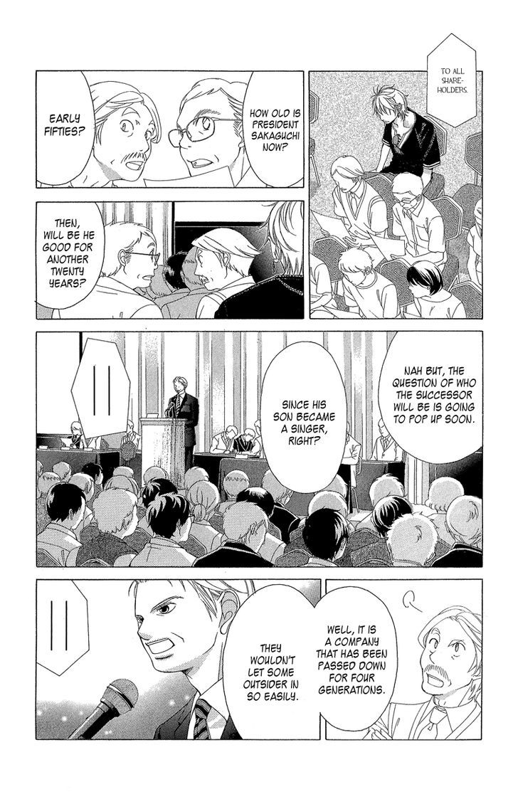 Kanojo wa Uso wo Aishisugiteru Chapter 36 page 37 - Chapter 36