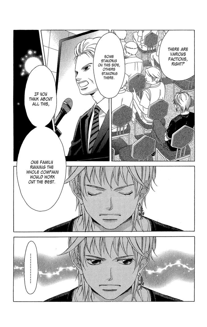 Kanojo wa Uso wo Aishisugiteru Chapter 36 page 38 - Chapter 36