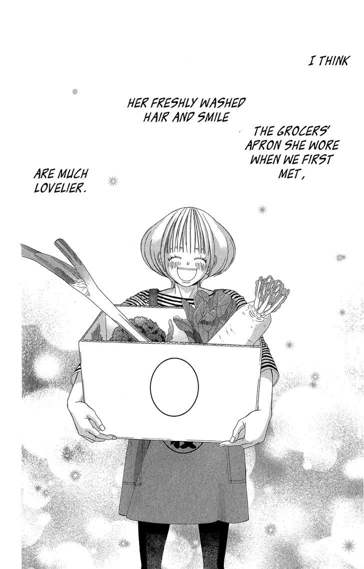 Kanojo wa Uso wo Aishisugiteru Chapter 36 page 45 - Chapter 36