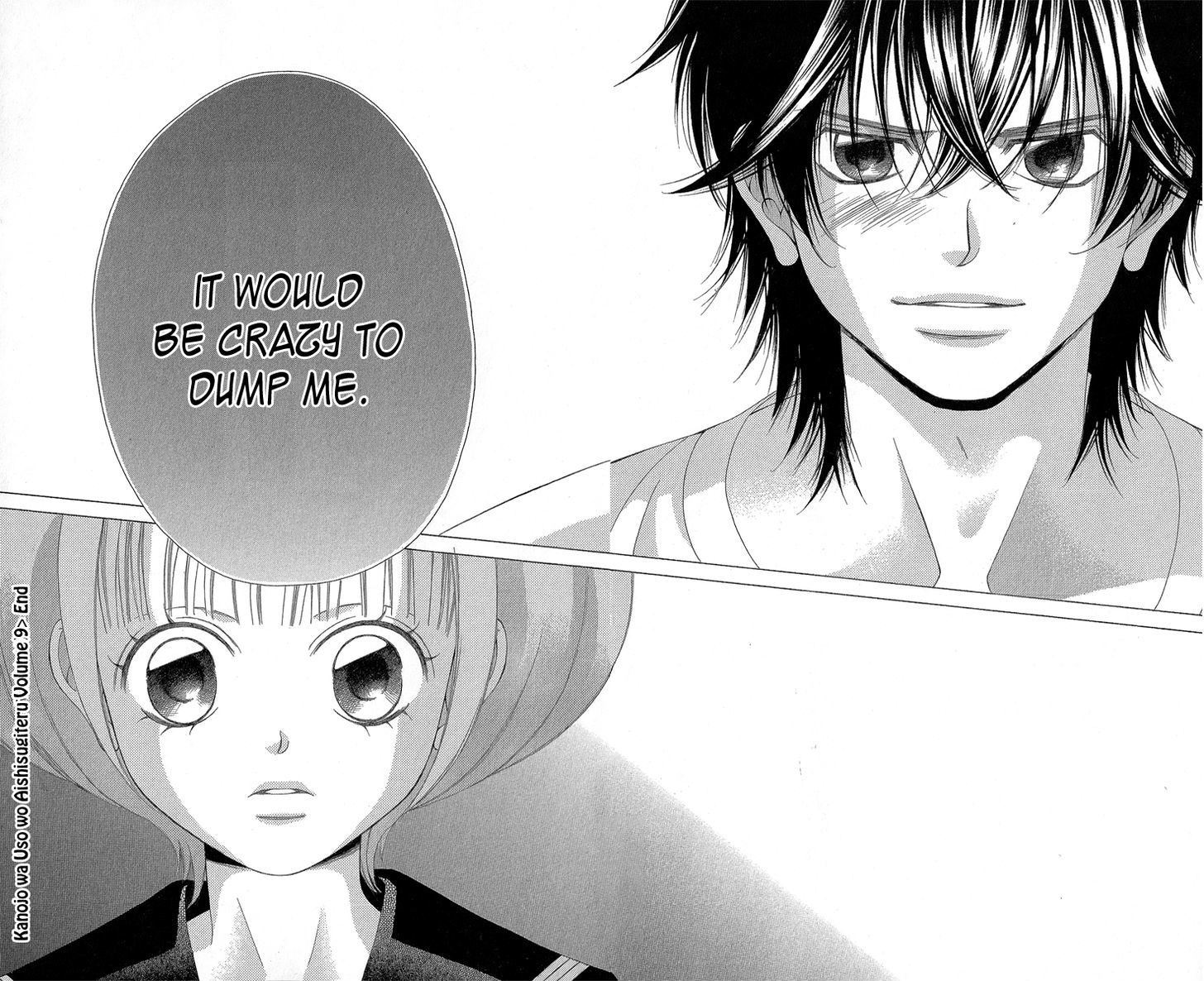 Kanojo wa Uso wo Aishisugiteru Chapter 36 page 49 - Chapter 36