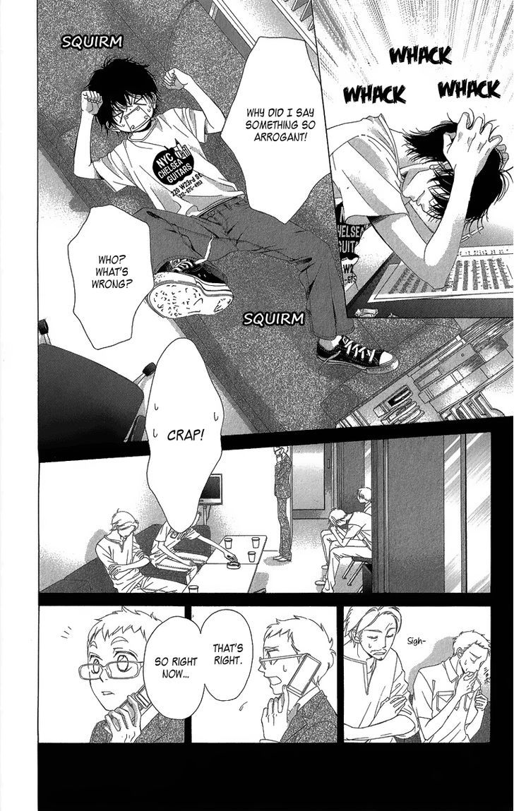 Kanojo wa Uso wo Aishisugiteru Chapter 36 page 5 - Chapter 36