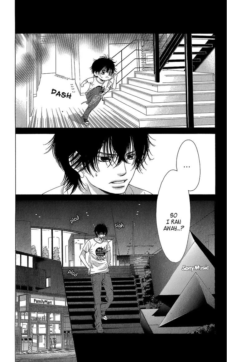 Kanojo wa Uso wo Aishisugiteru Chapter 36 page 7 - Chapter 36