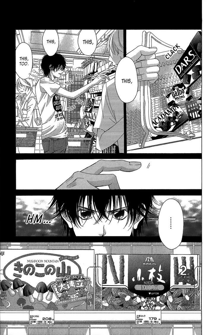Kanojo wa Uso wo Aishisugiteru Chapter 36 page 8 - Chapter 36