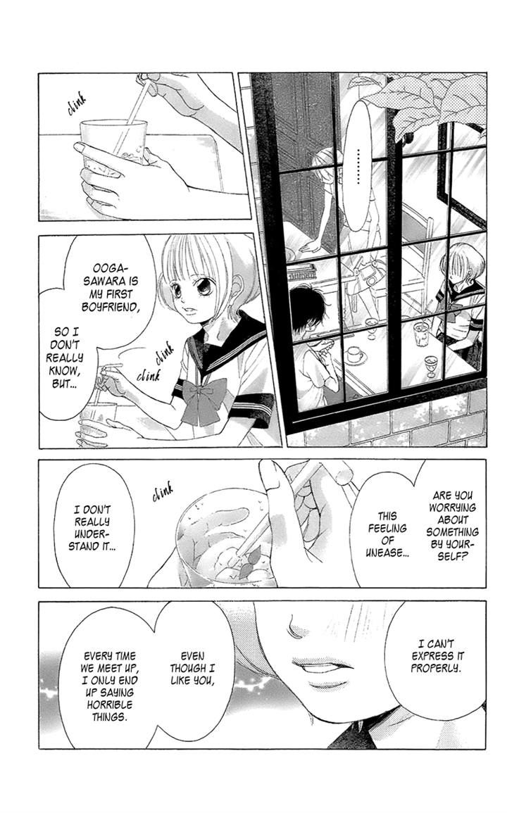 Kanojo wa Uso wo Aishisugiteru Chapter 37 page 15 - Chapter 37