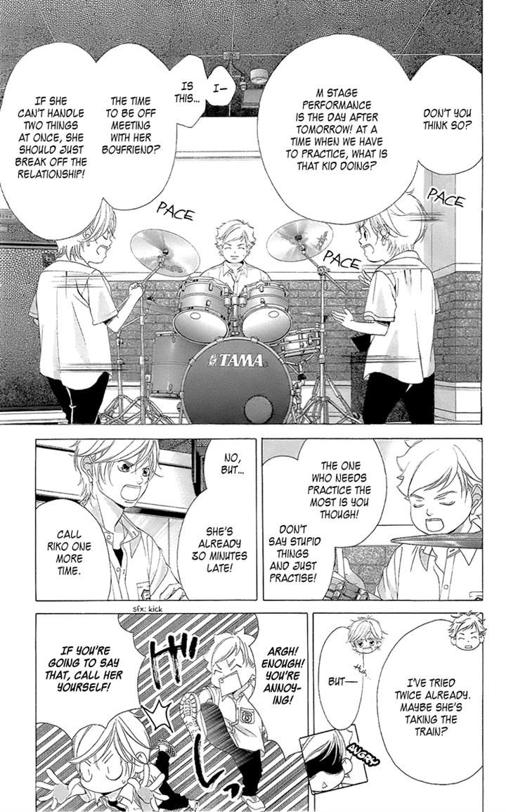 Kanojo wa Uso wo Aishisugiteru Chapter 37 page 19 - Chapter 37