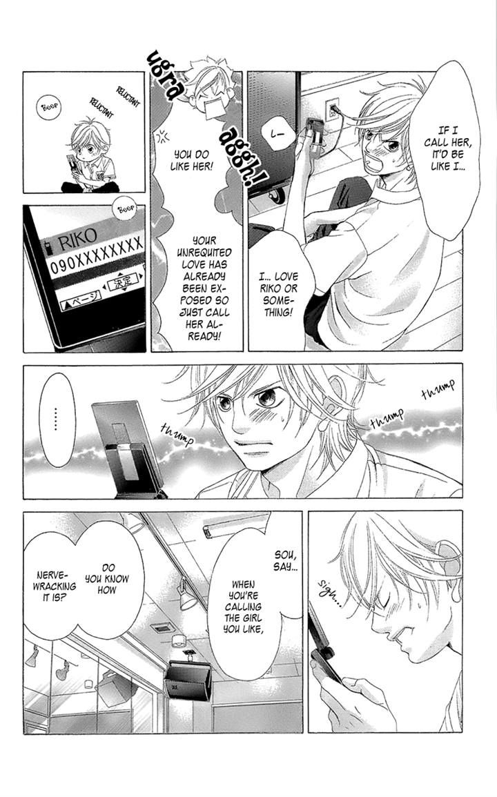 Kanojo wa Uso wo Aishisugiteru Chapter 37 page 20 - Chapter 37