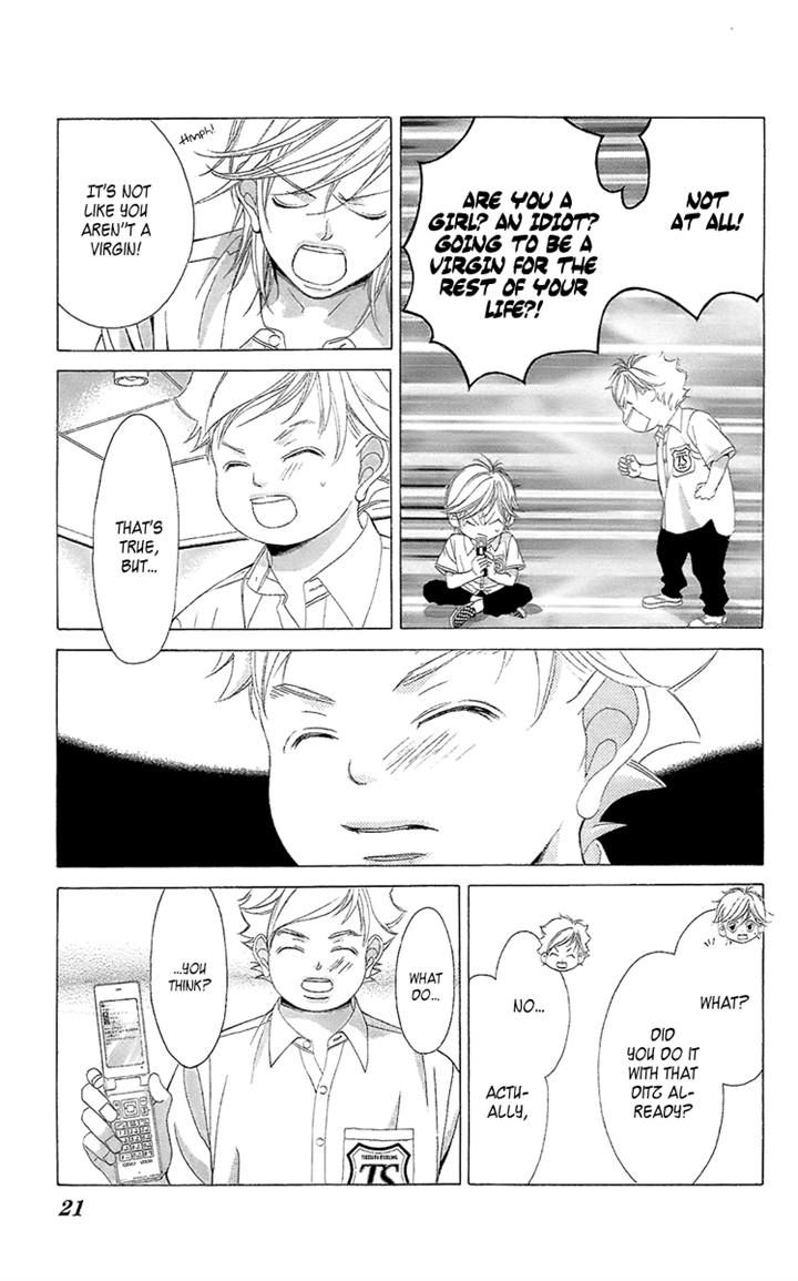 Kanojo wa Uso wo Aishisugiteru Chapter 37 page 21 - Chapter 37