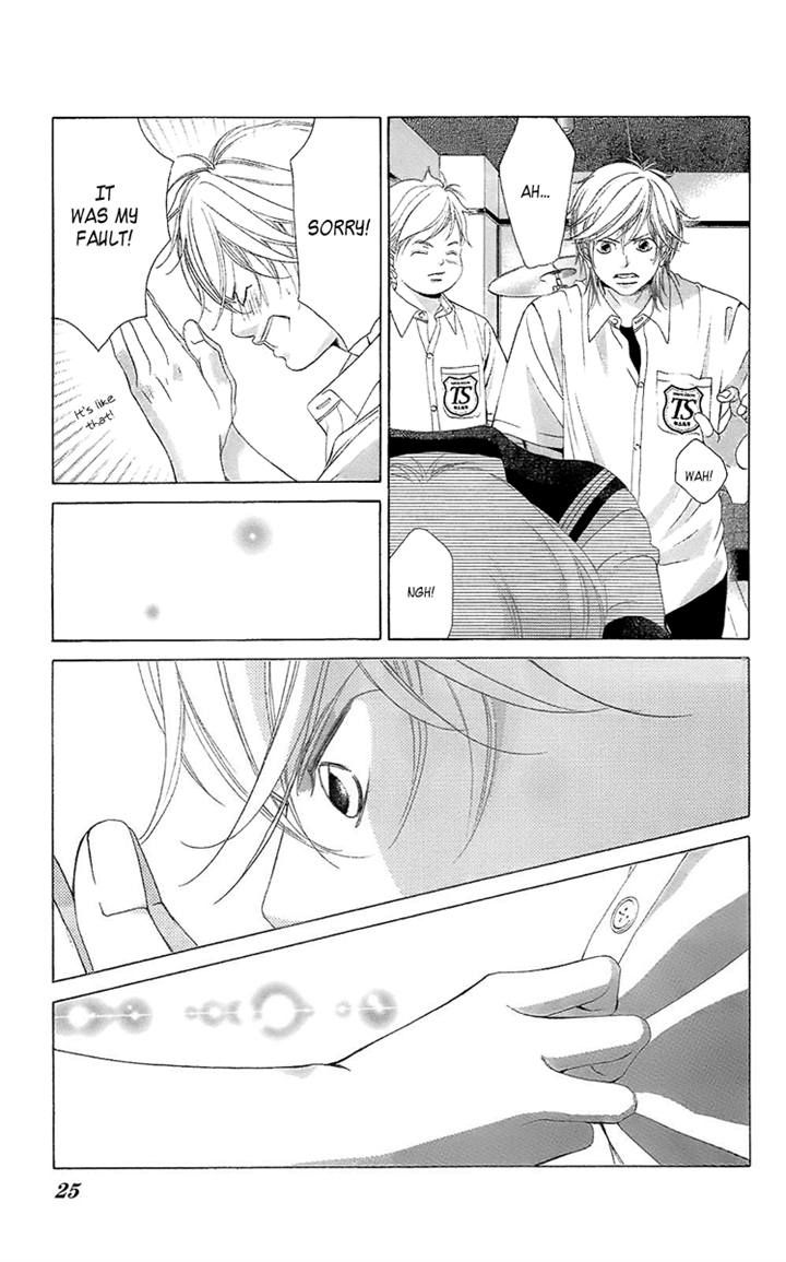 Kanojo wa Uso wo Aishisugiteru Chapter 37 page 25 - Chapter 37