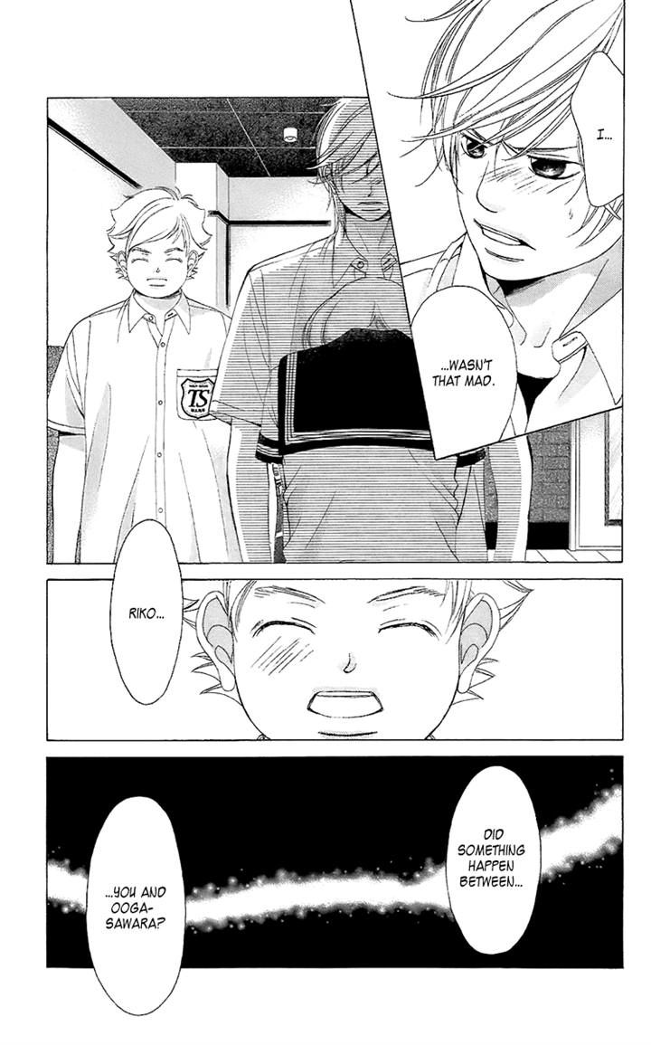 Kanojo wa Uso wo Aishisugiteru Chapter 37 page 27 - Chapter 37
