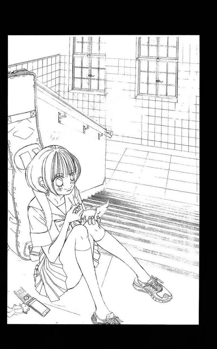 Kanojo wa Uso wo Aishisugiteru Chapter 37 page 8 - Chapter 37