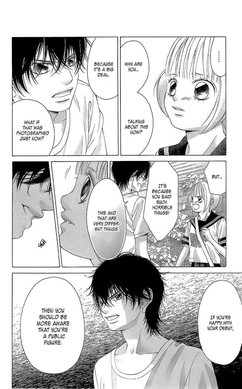 Kanojo wa Uso wo Aishisugiteru Chapter 38 page 17 - Chapter 38 : Fixed