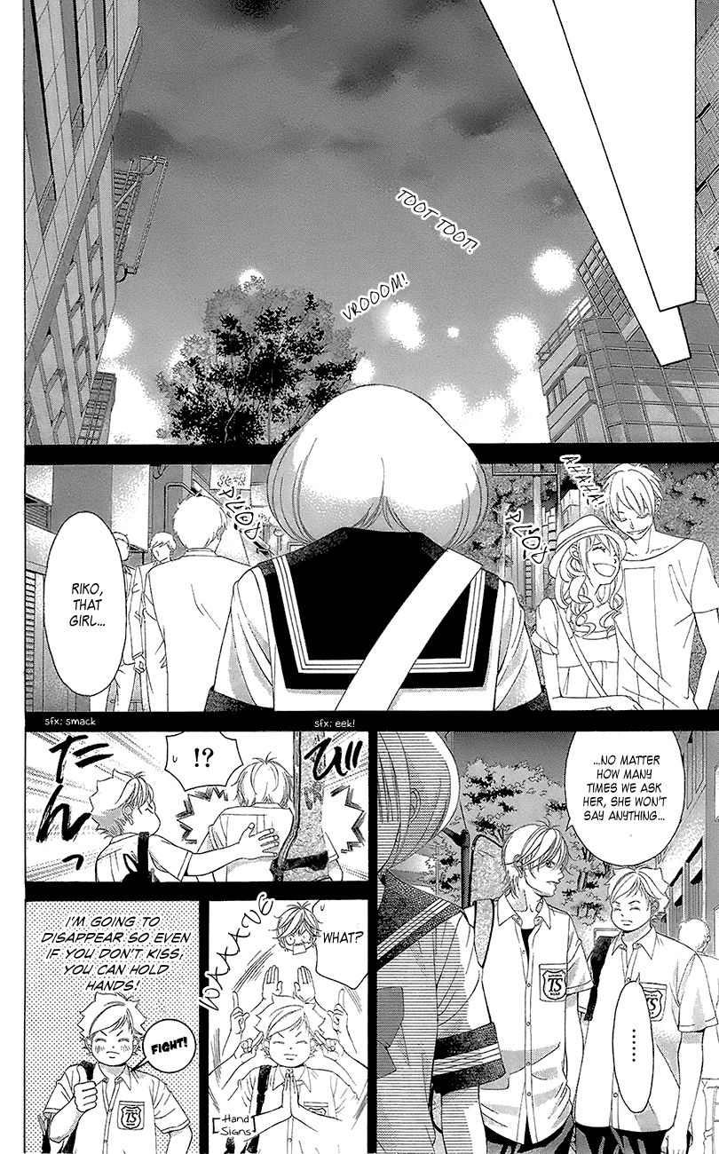Kanojo wa Uso wo Aishisugiteru Chapter 38 page 19 - Chapter 38 : Fixed