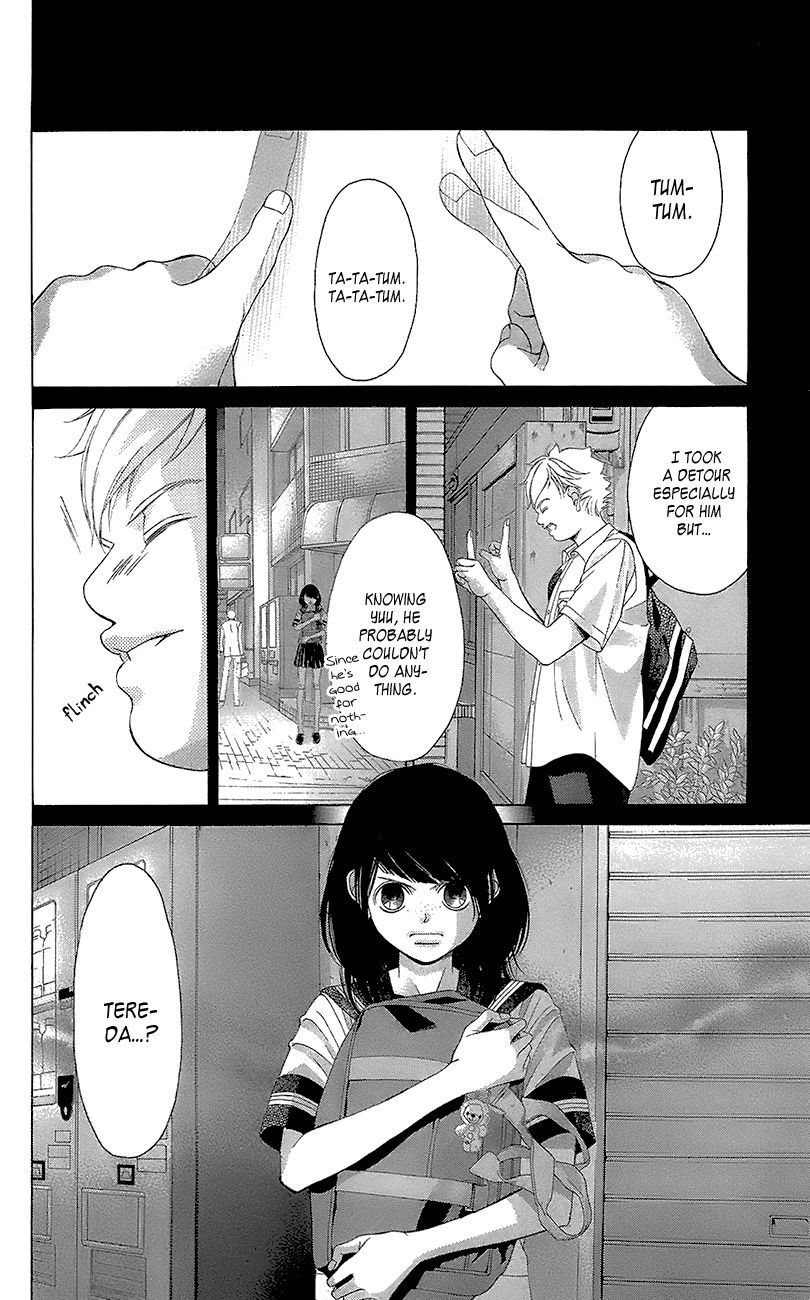 Kanojo wa Uso wo Aishisugiteru Chapter 38 page 23 - Chapter 38 : Fixed