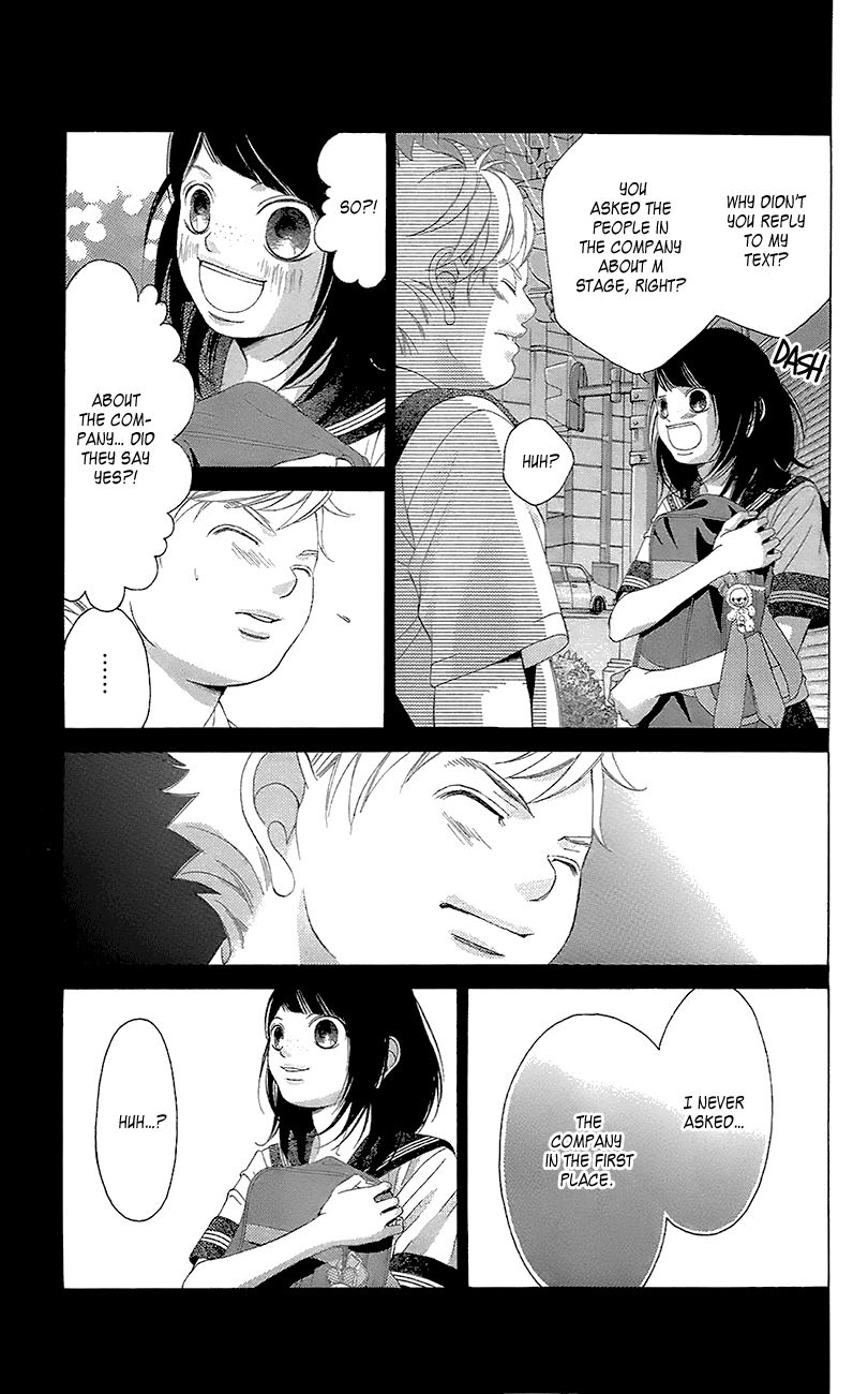 Kanojo wa Uso wo Aishisugiteru Chapter 38 page 24 - Chapter 38 : Fixed