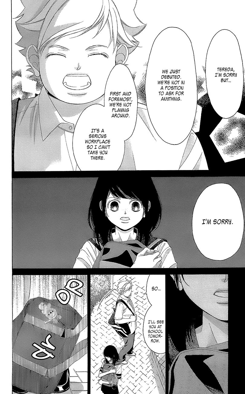 Kanojo wa Uso wo Aishisugiteru Chapter 38 page 25 - Chapter 38 : Fixed