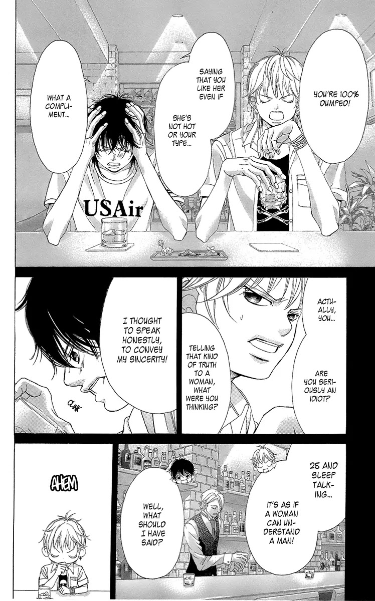 Kanojo wa Uso wo Aishisugiteru Chapter 39 page 13 - Chapter 39 : Song