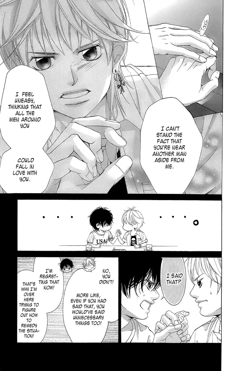 Kanojo wa Uso wo Aishisugiteru Chapter 39 page 14 - Chapter 39 : Song