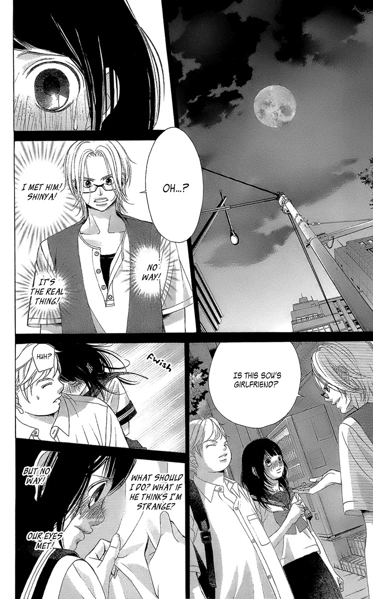 Kanojo wa Uso wo Aishisugiteru Chapter 39 page 17 - Chapter 39 : Song