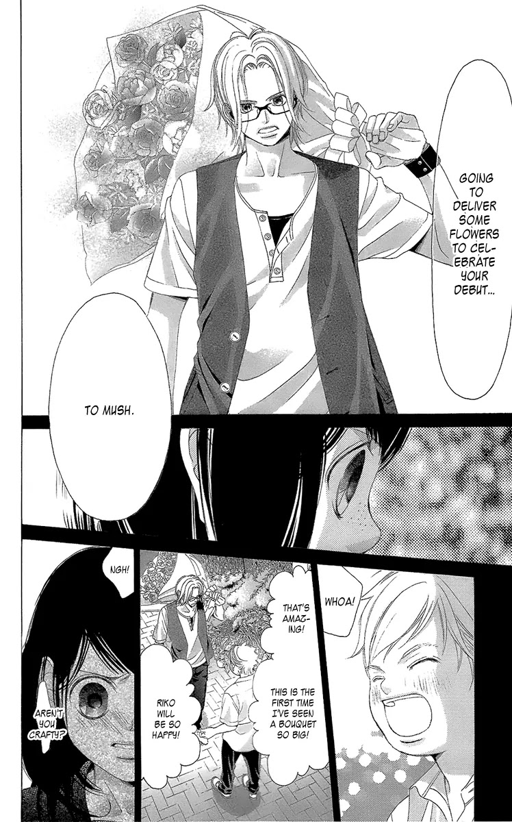 Kanojo wa Uso wo Aishisugiteru Chapter 39 page 19 - Chapter 39 : Song