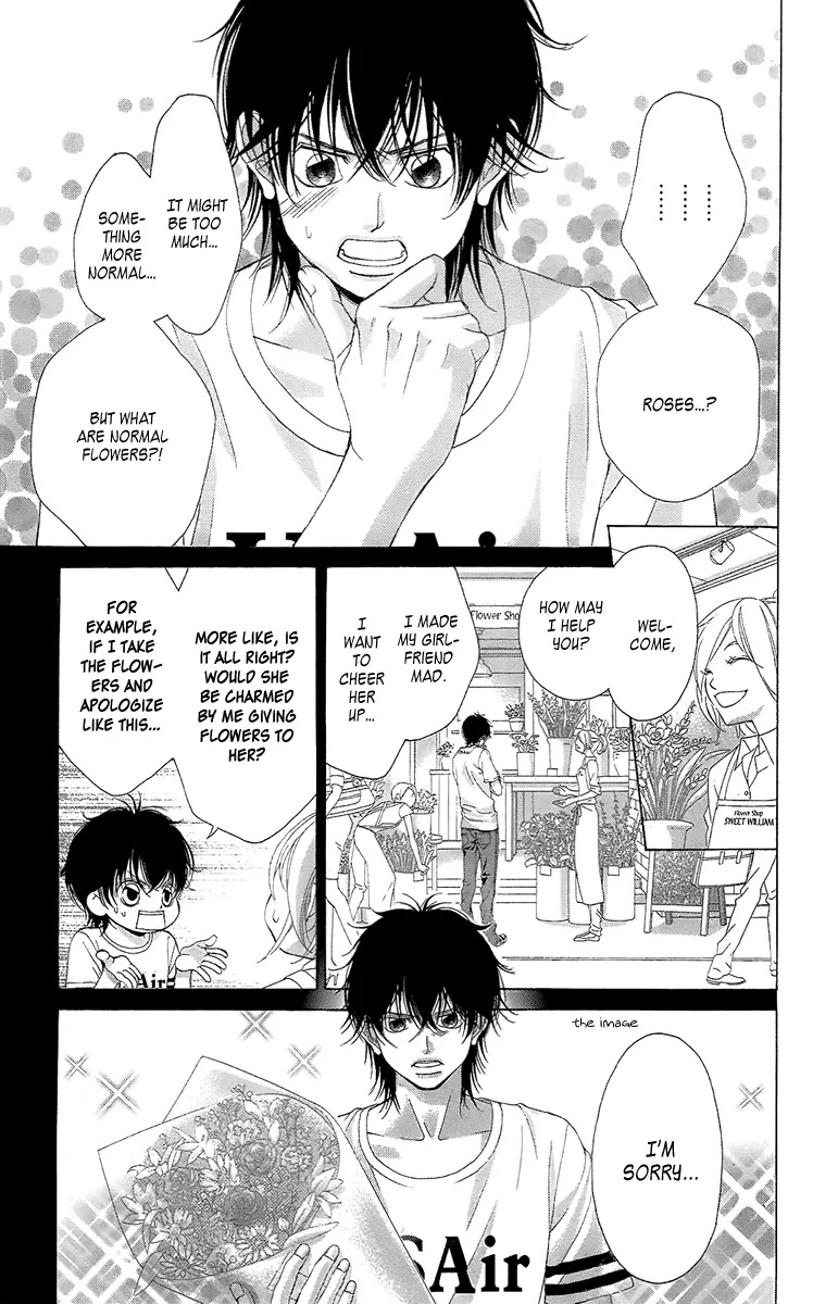 Kanojo wa Uso wo Aishisugiteru Chapter 39 page 20 - Chapter 39 : Song